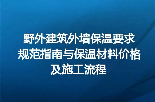 https://jian-housekeeper.oss-cn-beijing.aliyuncs.com/news/bannerImage/165611.jpg