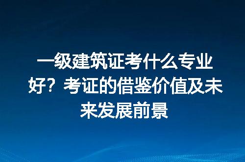 https://jian-housekeeper.oss-cn-beijing.aliyuncs.com/news/bannerImage/165615.jpg