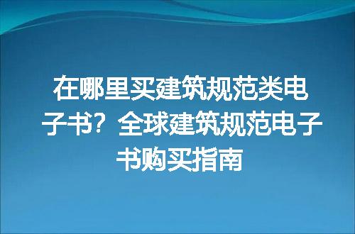 https://jian-housekeeper.oss-cn-beijing.aliyuncs.com/news/bannerImage/165626.jpg