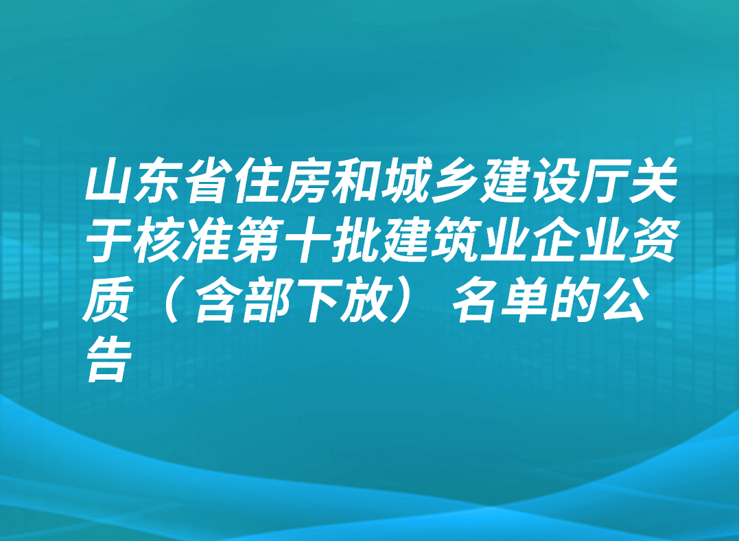 https://jian-housekeeper.oss-cn-beijing.aliyuncs.com/news/bannerImage/1656379514353.png