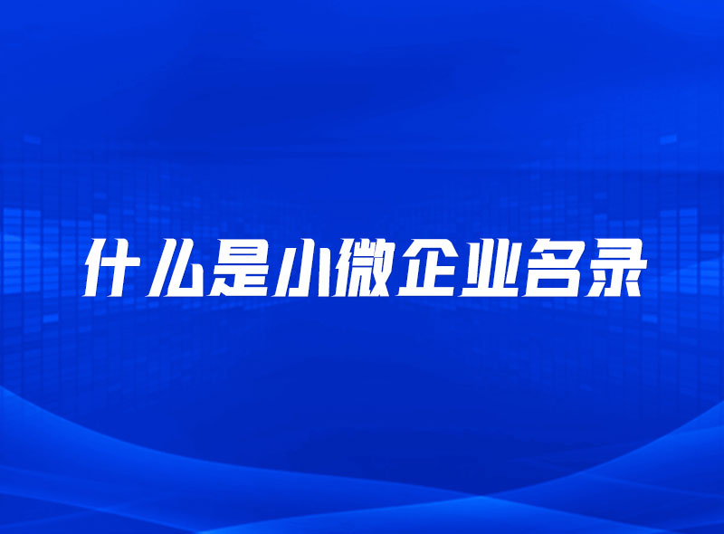 https://jian-housekeeper.oss-cn-beijing.aliyuncs.com/news/bannerImage/1656468046877.jpg