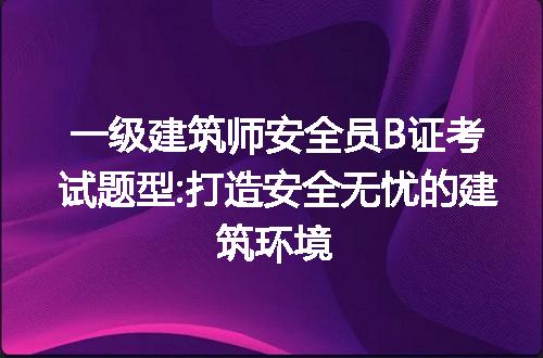 https://jian-housekeeper.oss-cn-beijing.aliyuncs.com/news/bannerImage/165656.jpg