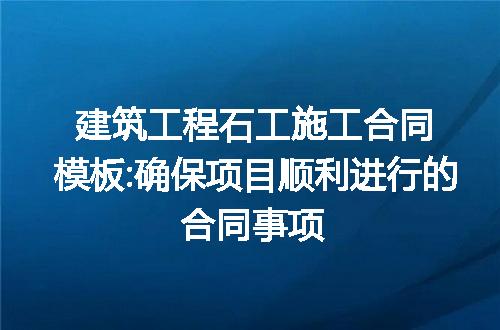 https://jian-housekeeper.oss-cn-beijing.aliyuncs.com/news/bannerImage/165719.jpg