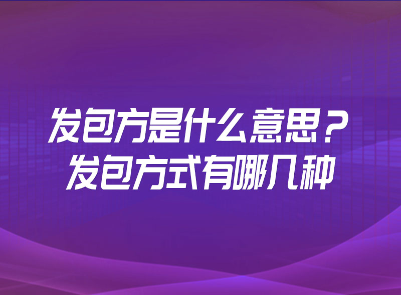 https://jian-housekeeper.oss-cn-beijing.aliyuncs.com/news/bannerImage/1657592257288.jpg
