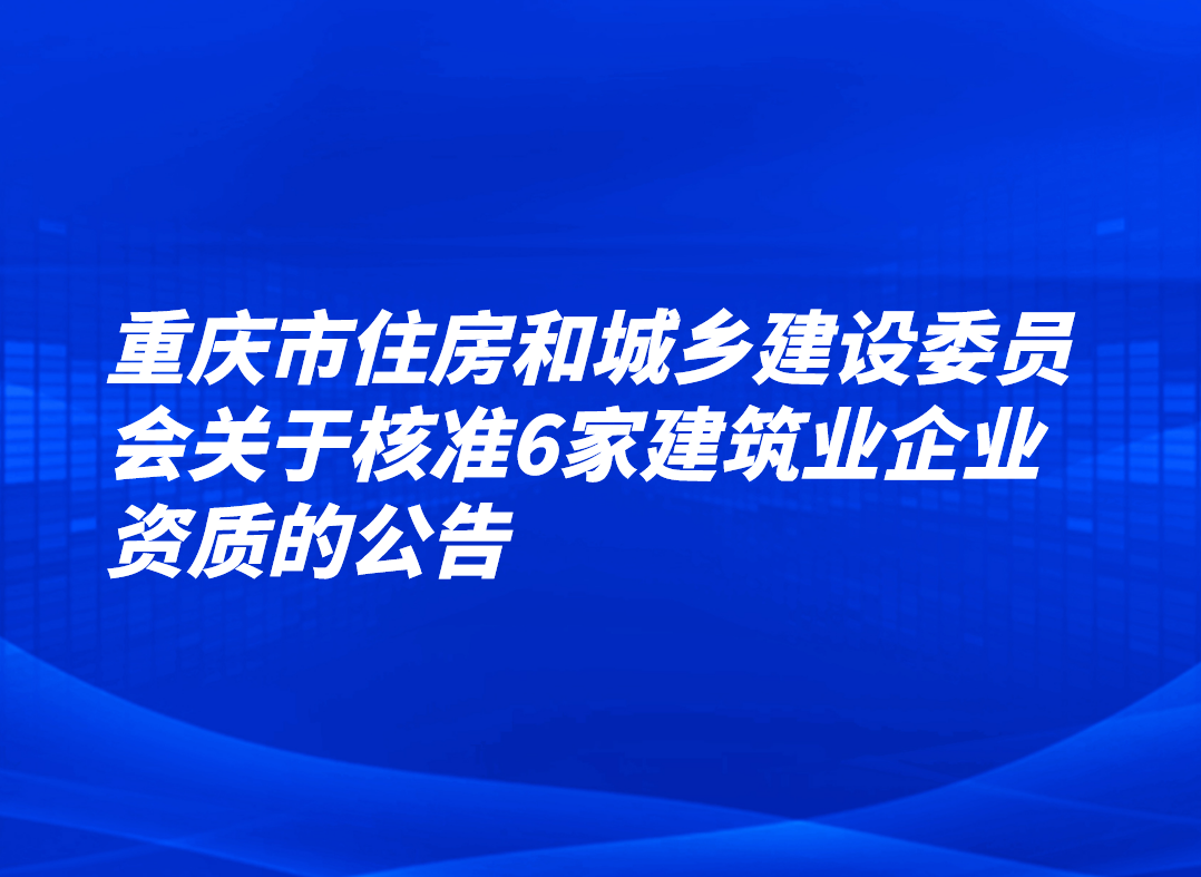 https://jian-housekeeper.oss-cn-beijing.aliyuncs.com/news/bannerImage/1657615268573.png