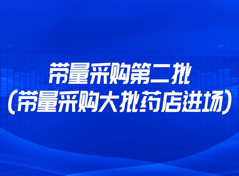 https://jian-housekeeper.oss-cn-beijing.aliyuncs.com/news/bannerImage/1657779598105.jpg