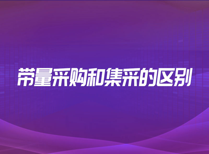 https://jian-housekeeper.oss-cn-beijing.aliyuncs.com/news/bannerImage/1657780009983.jpg