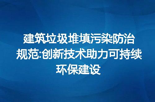 https://jian-housekeeper.oss-cn-beijing.aliyuncs.com/news/bannerImage/165779.jpg