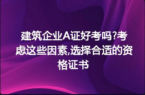 https://jian-housekeeper.oss-cn-beijing.aliyuncs.com/news/bannerImage/165789.jpg