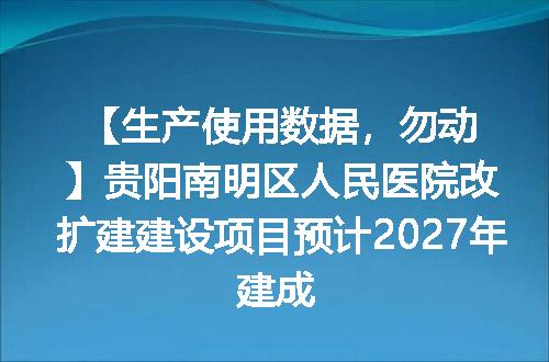 https://jian-housekeeper.oss-cn-beijing.aliyuncs.com/news/bannerImage/1658.jpg