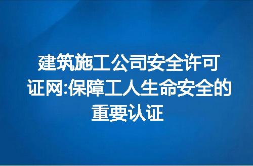 https://jian-housekeeper.oss-cn-beijing.aliyuncs.com/news/bannerImage/165809.jpg