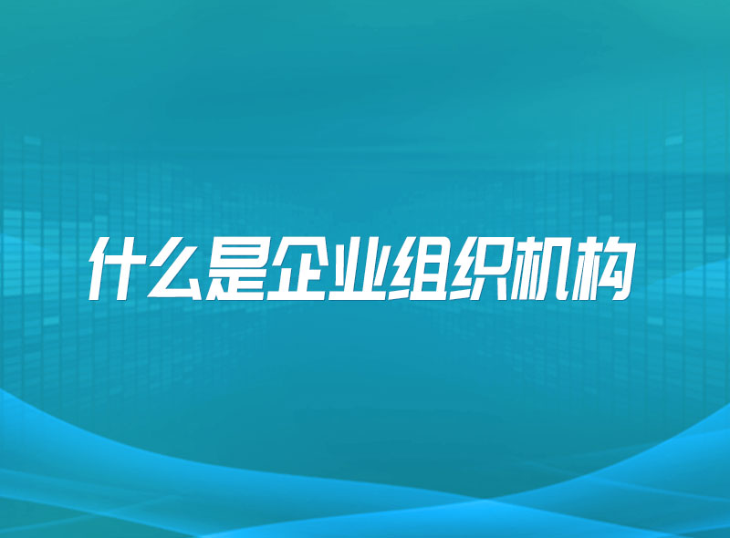 https://jian-housekeeper.oss-cn-beijing.aliyuncs.com/news/bannerImage/1658474832963.jpg