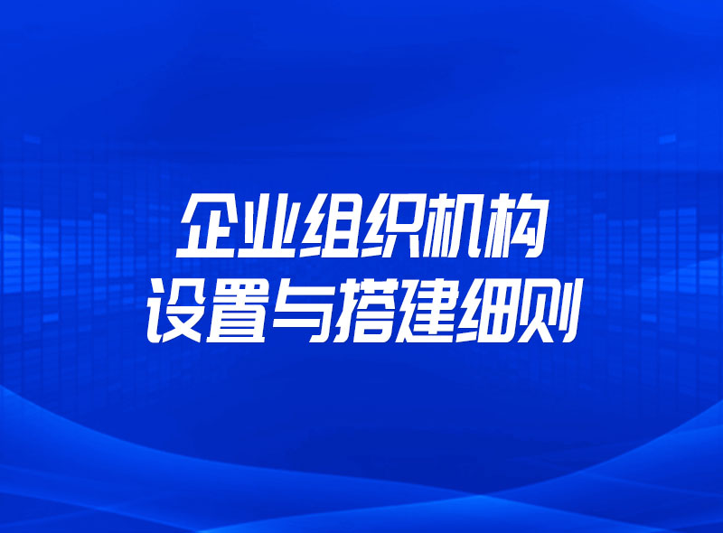 https://jian-housekeeper.oss-cn-beijing.aliyuncs.com/news/bannerImage/1658475162480.jpg