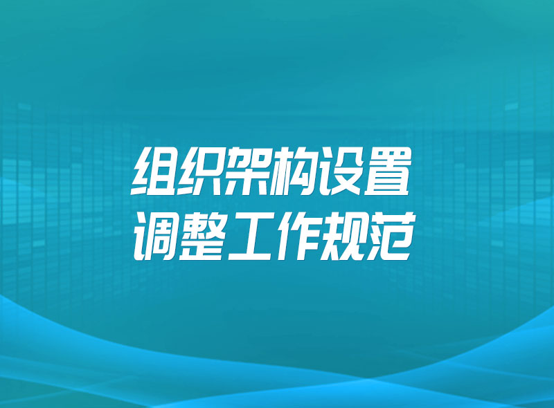 https://jian-housekeeper.oss-cn-beijing.aliyuncs.com/news/bannerImage/1658475348939.jpg
