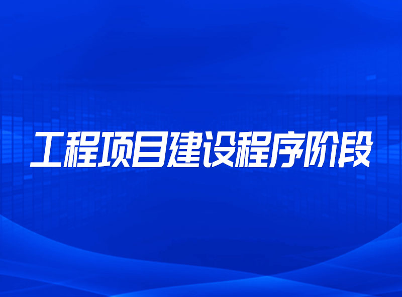 https://jian-housekeeper.oss-cn-beijing.aliyuncs.com/news/bannerImage/1658475681562.jpg