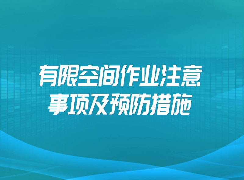 https://jian-housekeeper.oss-cn-beijing.aliyuncs.com/news/bannerImage/1658737772821.jpg