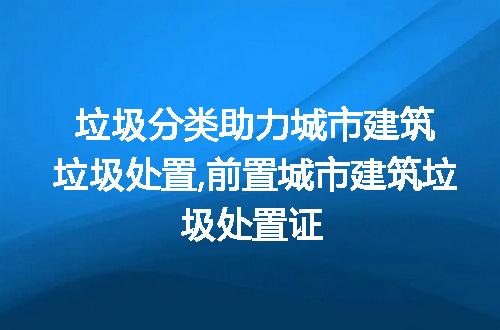 https://jian-housekeeper.oss-cn-beijing.aliyuncs.com/news/bannerImage/165881.jpg