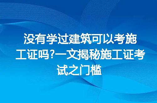 https://jian-housekeeper.oss-cn-beijing.aliyuncs.com/news/bannerImage/165889.jpg