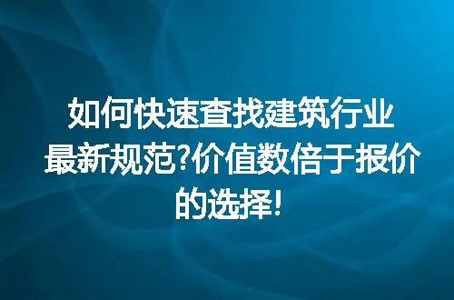 https://jian-housekeeper.oss-cn-beijing.aliyuncs.com/news/bannerImage/165920.jpg