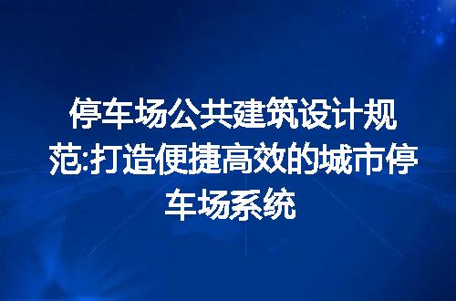 https://jian-housekeeper.oss-cn-beijing.aliyuncs.com/news/bannerImage/165941.jpg