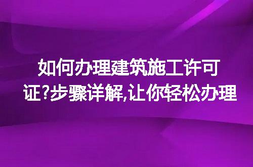 https://jian-housekeeper.oss-cn-beijing.aliyuncs.com/news/bannerImage/165964.jpg