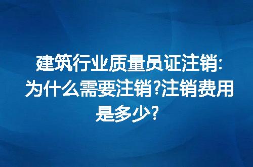 https://jian-housekeeper.oss-cn-beijing.aliyuncs.com/news/bannerImage/165981.jpg