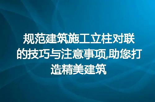 https://jian-housekeeper.oss-cn-beijing.aliyuncs.com/news/bannerImage/165984.jpg