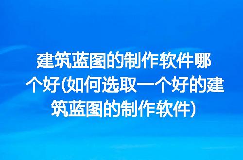 https://jian-housekeeper.oss-cn-beijing.aliyuncs.com/news/bannerImage/165992.jpg
