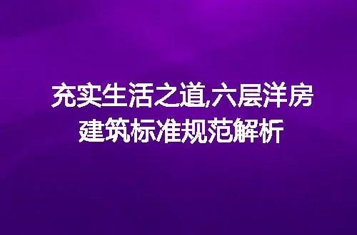 https://jian-housekeeper.oss-cn-beijing.aliyuncs.com/news/bannerImage/166008.jpg