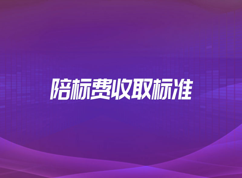 https://jian-housekeeper.oss-cn-beijing.aliyuncs.com/news/bannerImage/1660120318931.jpg