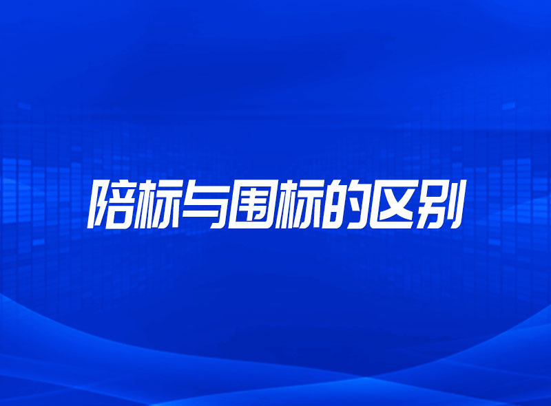 https://jian-housekeeper.oss-cn-beijing.aliyuncs.com/news/bannerImage/1660120471203.jpg