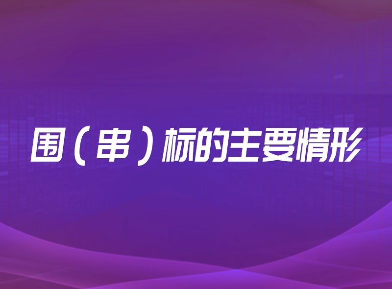 https://jian-housekeeper.oss-cn-beijing.aliyuncs.com/news/bannerImage/1660120810191.jpg