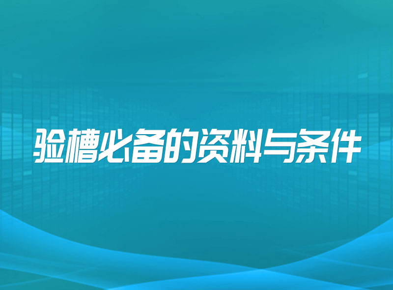 https://jian-housekeeper.oss-cn-beijing.aliyuncs.com/news/bannerImage/1660121143570.jpg