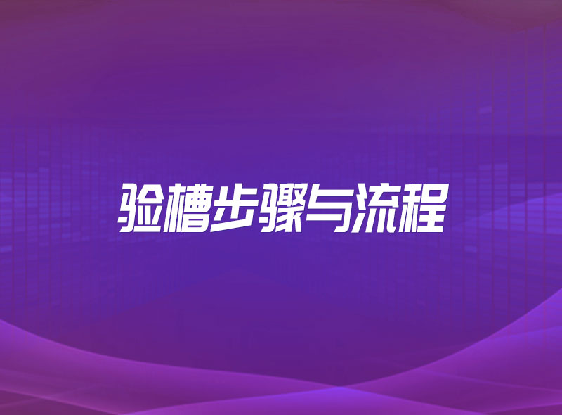 https://jian-housekeeper.oss-cn-beijing.aliyuncs.com/news/bannerImage/1660121339121.jpg