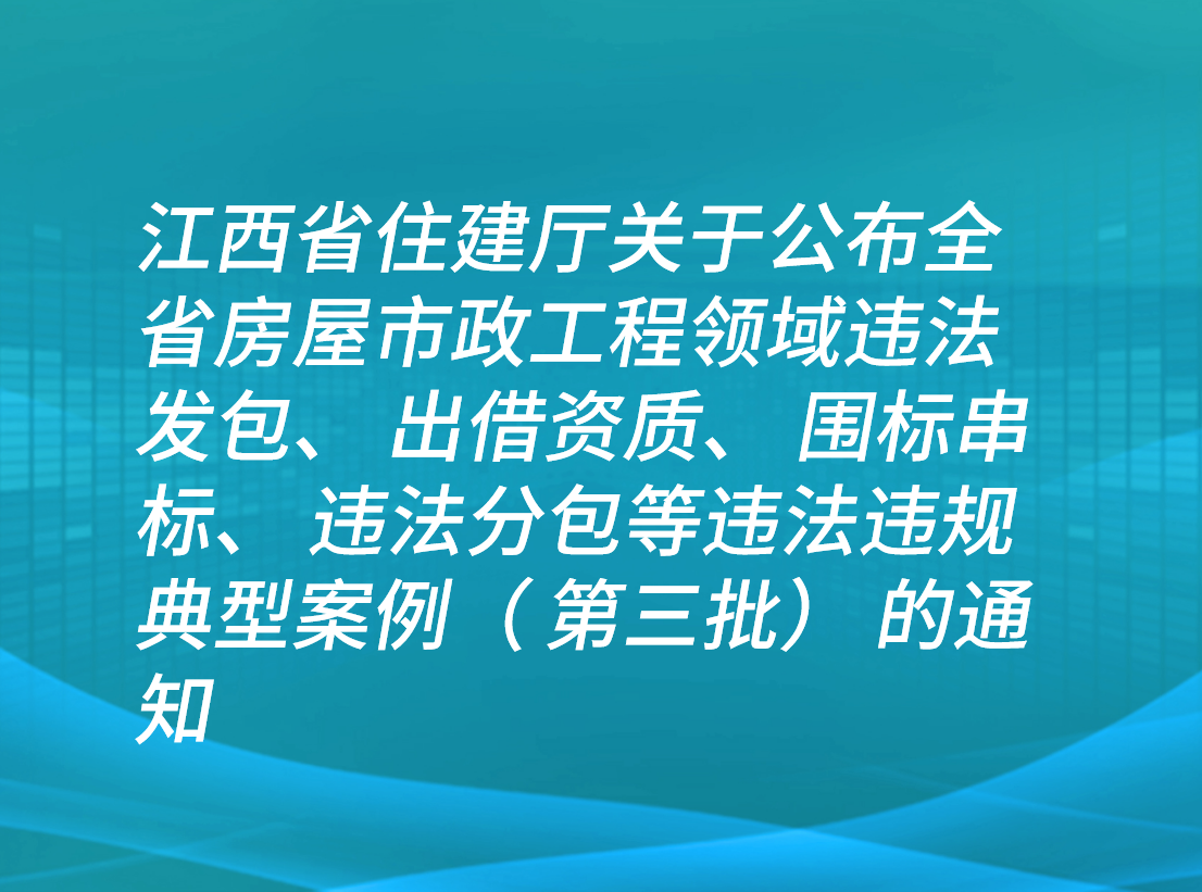 https://jian-housekeeper.oss-cn-beijing.aliyuncs.com/news/bannerImage/1660122257551.png