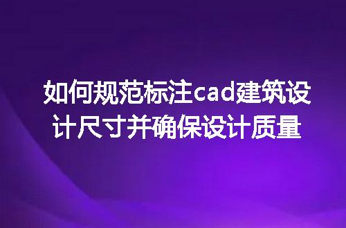https://jian-housekeeper.oss-cn-beijing.aliyuncs.com/news/bannerImage/166017.jpg