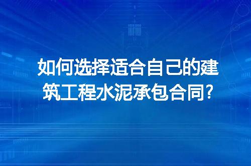 https://jian-housekeeper.oss-cn-beijing.aliyuncs.com/news/bannerImage/166031.jpg