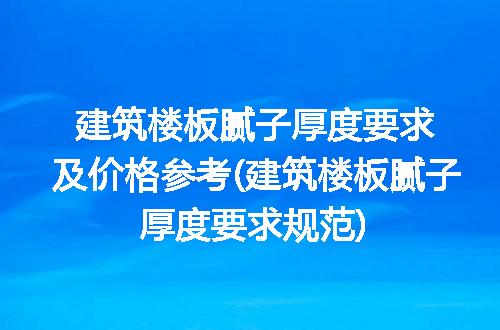 https://jian-housekeeper.oss-cn-beijing.aliyuncs.com/news/bannerImage/166035.jpg
