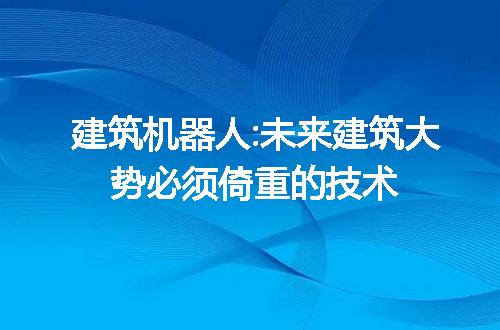 https://jian-housekeeper.oss-cn-beijing.aliyuncs.com/news/bannerImage/166043.jpg