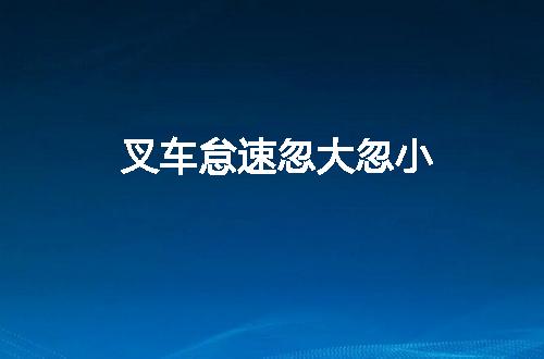 https://jian-housekeeper.oss-cn-beijing.aliyuncs.com/news/bannerImage/16606.jpg