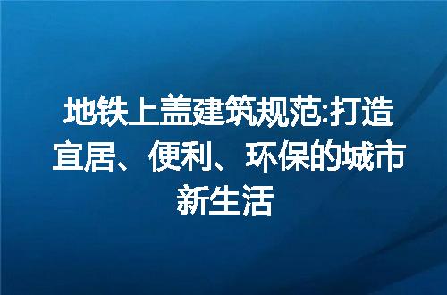 https://jian-housekeeper.oss-cn-beijing.aliyuncs.com/news/bannerImage/166079.jpg