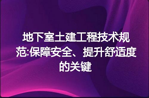 https://jian-housekeeper.oss-cn-beijing.aliyuncs.com/news/bannerImage/166081.jpg