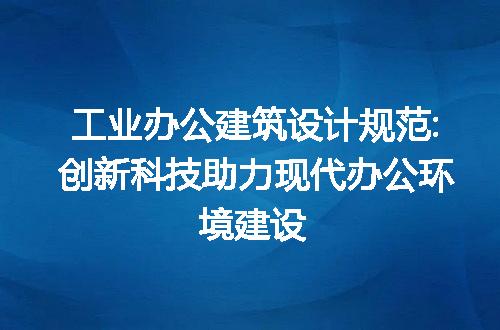 https://jian-housekeeper.oss-cn-beijing.aliyuncs.com/news/bannerImage/166117.jpg