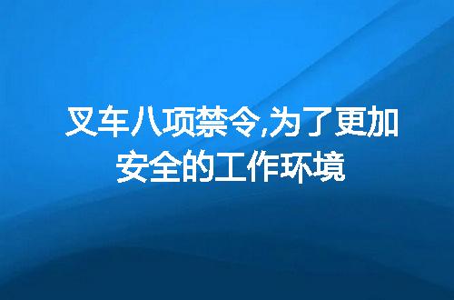 https://jian-housekeeper.oss-cn-beijing.aliyuncs.com/news/bannerImage/16612.jpg