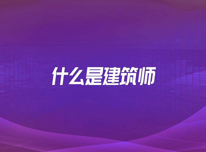 https://jian-housekeeper.oss-cn-beijing.aliyuncs.com/news/bannerImage/1661502355767.jpg