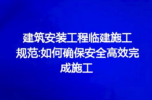 https://jian-housekeeper.oss-cn-beijing.aliyuncs.com/news/bannerImage/166163.jpg