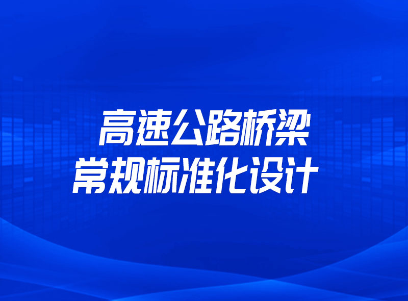 https://jian-housekeeper.oss-cn-beijing.aliyuncs.com/news/bannerImage/1661747060075.jpg