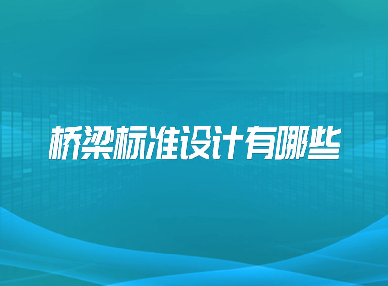 https://jian-housekeeper.oss-cn-beijing.aliyuncs.com/news/bannerImage/1661757664755.jpg