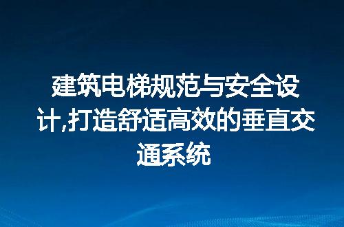 https://jian-housekeeper.oss-cn-beijing.aliyuncs.com/news/bannerImage/166181.jpg