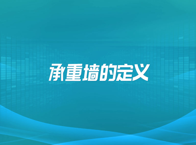 https://jian-housekeeper.oss-cn-beijing.aliyuncs.com/news/bannerImage/1661914060909.jpg